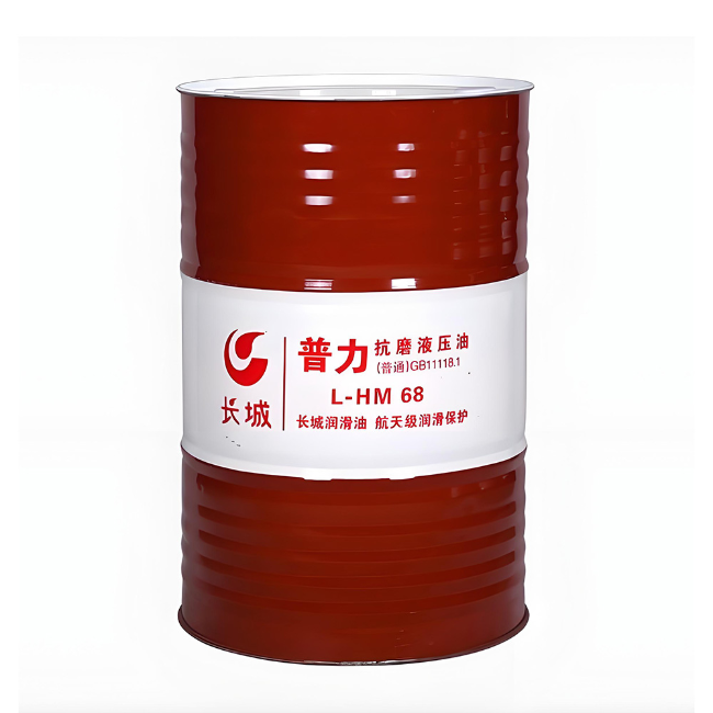 向阳街道长城普力抗磨液压油