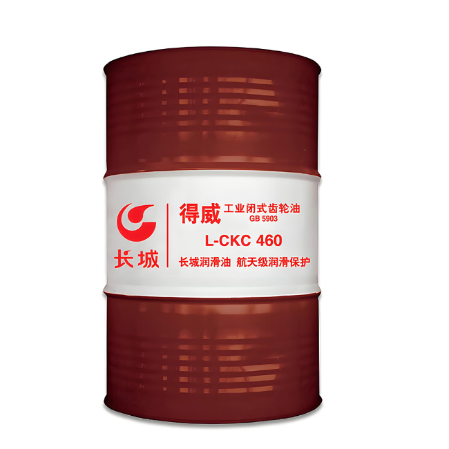 向阳街道长城得威工业闭式齿轮油CKC