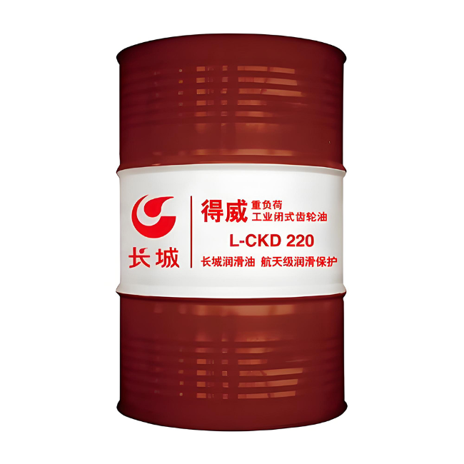 向阳街道长城得威工业闭式齿轮油CKD